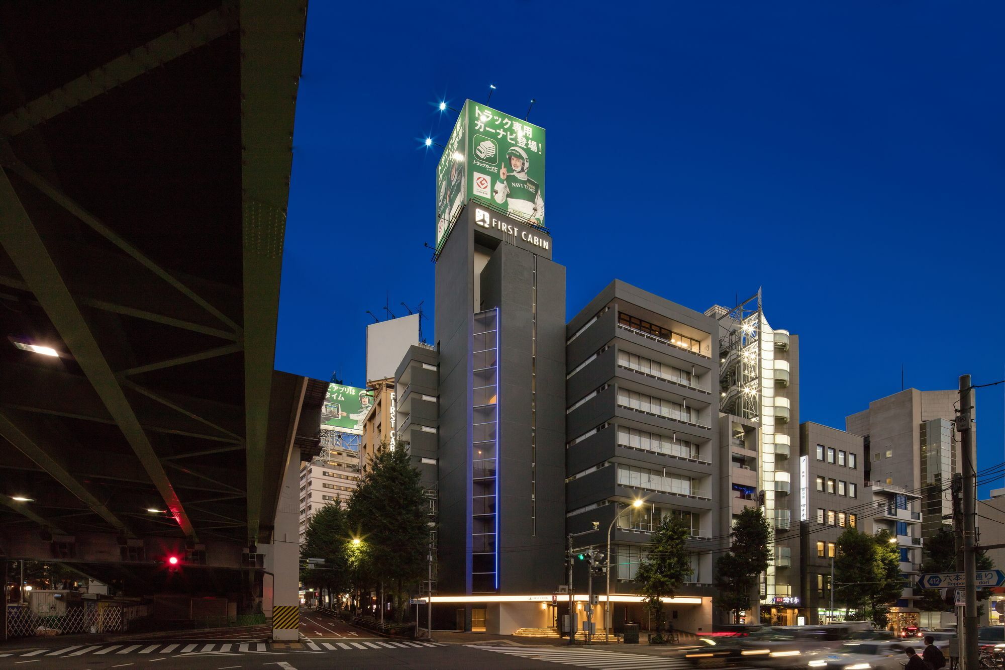 First Cabin Nishiazabu Tokio Exterior foto